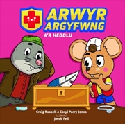 Buy Arwyr Argyfwng A'R Heddlu