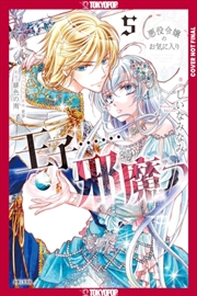 Buy The Prince Is In The Villainess' Way!, Volume 5