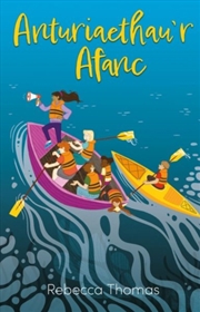 Buy Anturiaethau'R Afanc