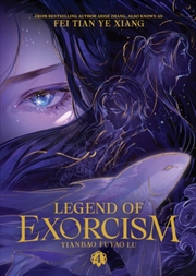 Buy Legend Of Exorcism: Tianbao Fuyao Lu (Novel) Vol. 4