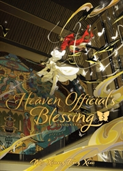 Buy Heaven Official'S Blessing: Tian Guan Ci Fu (Deluxe Hardcover Novel) Vol. 5