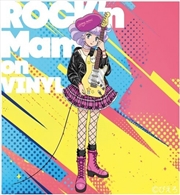 Buy Creamy Mami - Rock'N Mami