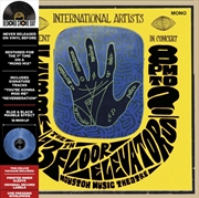 Buy Houston Music Theatre Live 1967