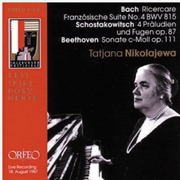 Buy Ricercare a 3 Voci / Prelude & Fugues / Piano Stas