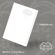 Buy Blue Valentine - Valentine Ver.