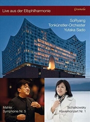 Buy Live Aus Der Elbphilharmonie