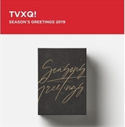 Buy Season's Greeting 2019