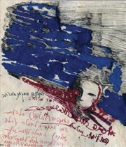 Buy Bracha L. Ettinger (Bilingual Edition)