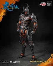 Buy Armour Man FigZero S 1/12 Armour Man action figure