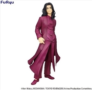 Buy Furyu - Tokyo Revengers - Keisuke Baji Chinese Clothes Statue