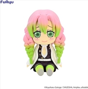 Buy Furyu - Demon Slayer - Kanjori Mitsuri Potetto Figure