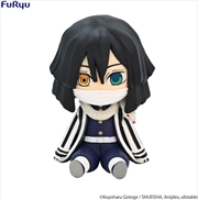 Buy Furyu - Demon Slayer - Iguro Potetto Figure