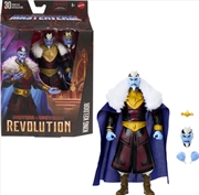 Buy Mattel Collectible - Masters of the Universe Masterverse King Kelder (He-Man, MOTU)