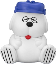 Buy Beast Kingdom - Peanuts Series - Palm Size Vinyl Functional Figurine - Olaf Piggy Bank