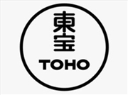 Buy Super7 - Wax Pack Toho Series 1