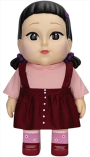 Buy Beast Kingdom - Netflix - SYAKING-BANG!! Functional Figurine - Squid Game Young-Hee Doll Piggy Bank