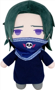 Buy Hunter X Hunter - Feitan 8 Inch Plush