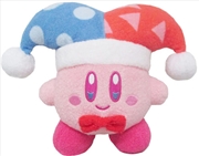 Buy Little Buddy - Nintendo - Kirby - Muteki! Suteki! Marx 6" Plush