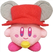 Buy Little Buddy - Nintendo - Kirby - Muteki! Suteki! Daroach Costume 6" Plush