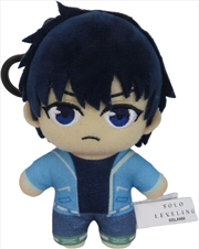 Buy Solo Leveling - Sung Jinwoo 02 4.5in Plush