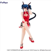 Buy Furyu - Arknights - Ch'en Noodle Stopper Statue