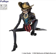 Buy Furyu - Identity V - Cowboy Kevin Alonso Noodle Stopper Statue