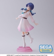 Buy Sega - Love Live! Hasunosora Girls HS Idol Club - Desktop x Decorate Collections - Sayaka Murano