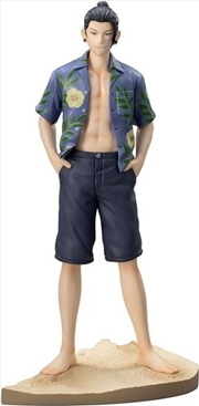 Buy Sega - Jujutsu Kaisen: Kaigyoku Gyokusetsu - Luminasta - Suguru Geto Mensore Ver. Statue