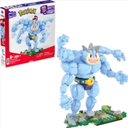 Buy MEGA BLOKS - Pokemon: Machamp, 401 Piece Building Toy Set