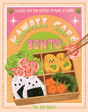 Buy Kawaii Cafe Bento