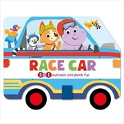 Buy Pull-Back Books: Race Car
