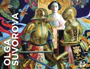 Buy Olga Suvorova: The Duel 1000-Piece Jigsaw Puzzle