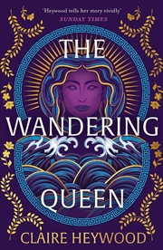 Buy The Wandering Queen