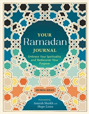 Buy Your Ramadan Journal