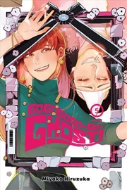 Buy GOGOGOGO-GO-GHOST!, Vol. 5