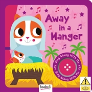 Buy Enjoy All Your Favourite Songs