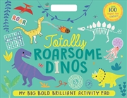 Buy A Big, Bold And Brilliant Acti