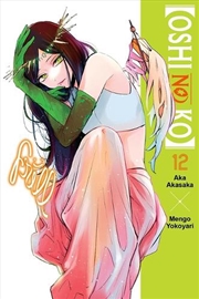 Buy [Oshi No Ko], Vol. 12