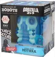 Buy Toho - Mothra (Lunar Gitd)