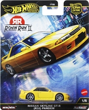 Buy Mattel - Hot Wheels Premium: Nissan Skyline R32 Pandem
