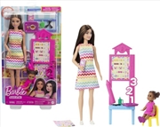 Buy Mattel - Barbie Teacher, Brunette