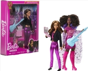 Buy Mattel - Barbie 2025 Career of the Year