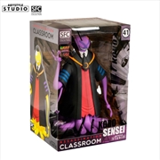 Buy Assassination Classroom - Purple Koro Sensei Fig