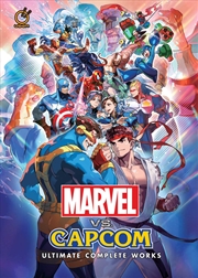 Buy Marvel VS Capcom: Ultimate Complete Works