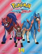 Buy Pokémon: Sword & Shield, Vol. 14