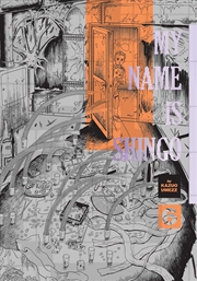 Buy My Name Is Shingo: The Perfect Edition, Vol. 6