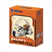 Buy Dragon Ball - Bulma's Motorcycle Construction Set (213 Pieces)