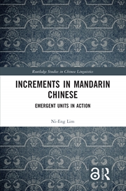Buy Increments In Mandarin Chinese