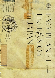 Buy Exo Planet #4 -The Elyxion In Japan