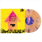 Buy Listen Up! - Tropical Sunset Deluxe Marble Vinyl